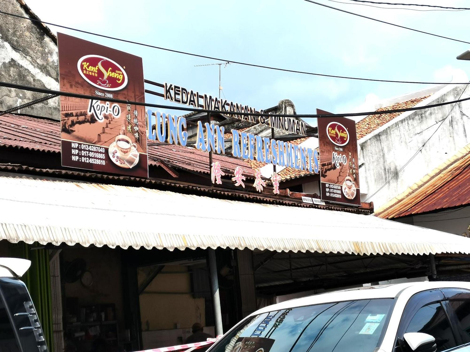 Mori Jonker Homestay *