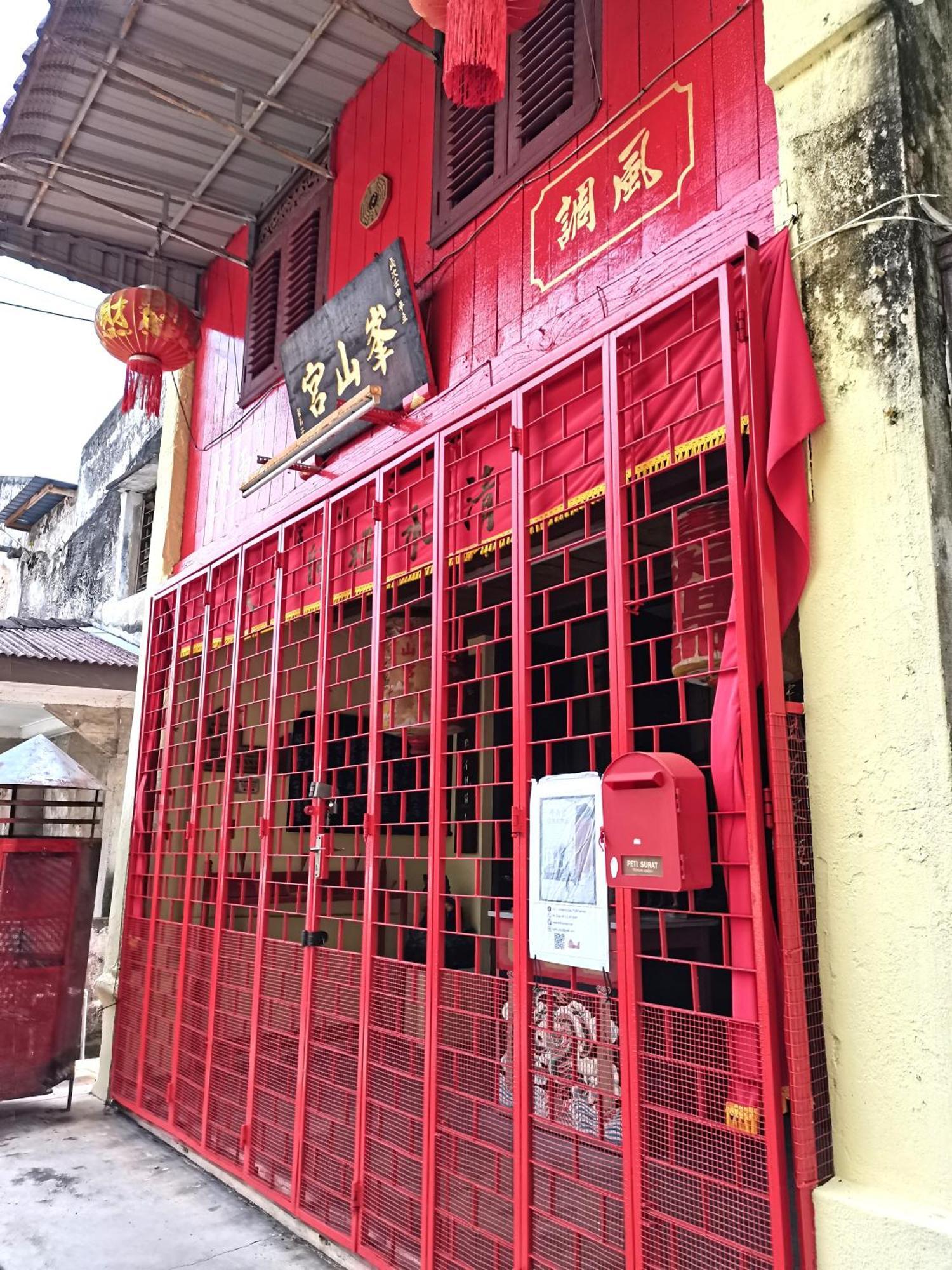 Mori Jonker Homestay *